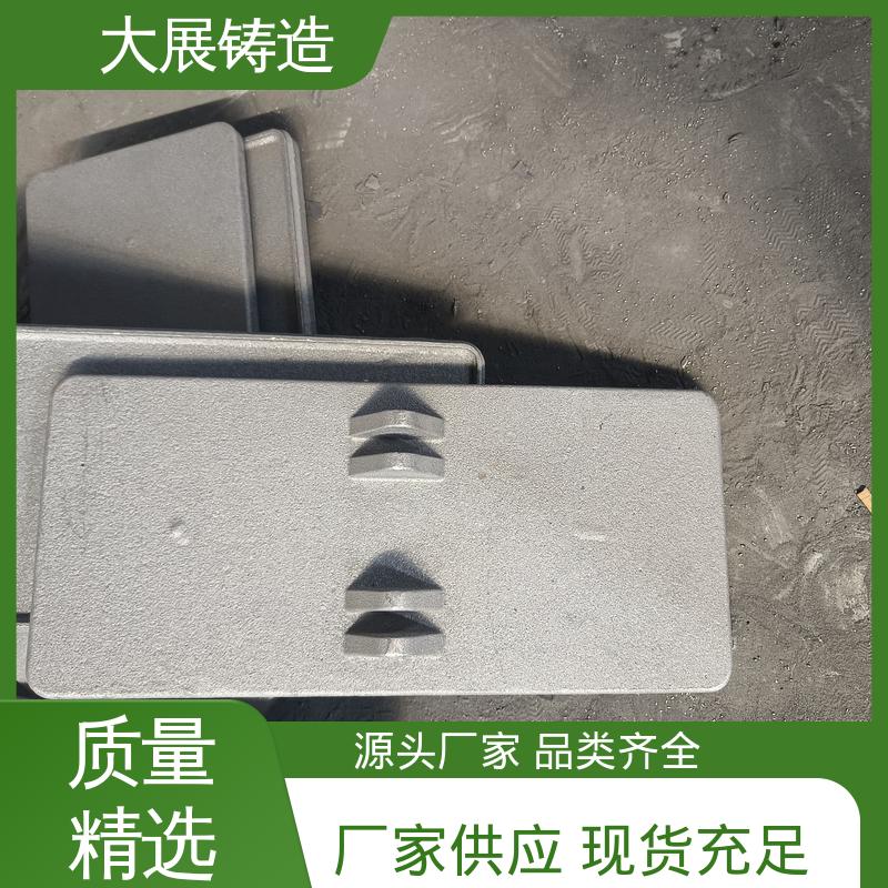 大展生产 固定座 侧轮座 磨耐腐蚀 来图定制加工 矿山机械铸件 