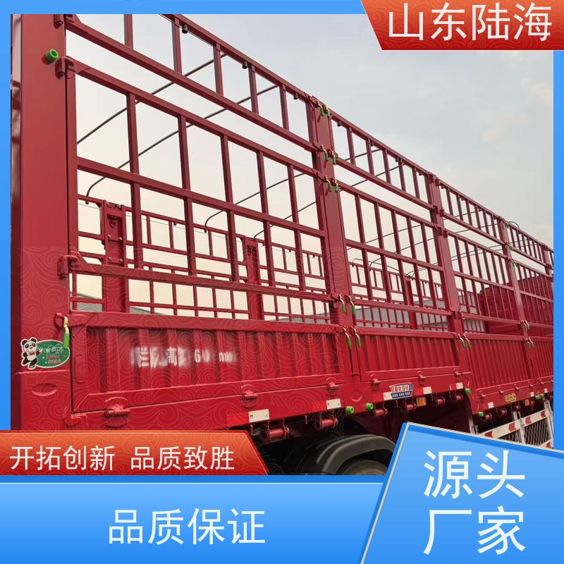 源头实力厂家 13米高栏半挂车 加固底盘 承载能力强