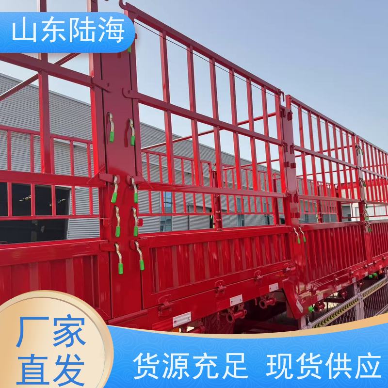 源头实力厂家 13米仓栅式花篮半挂车 钢板鼓刹车桥 应用型广