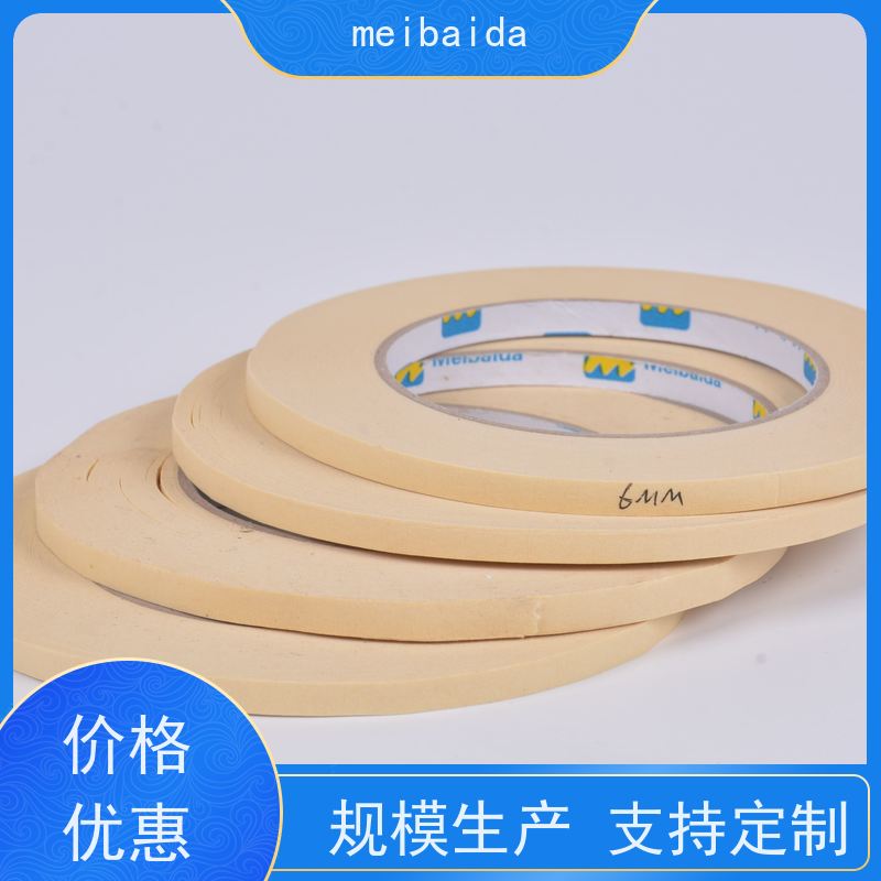 meibaida 耐高温胶纸 分切精度高0.1mm 交货及时