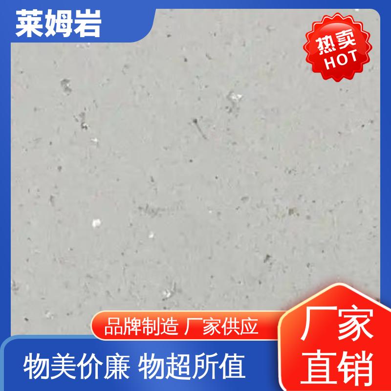 威乐森 莱姆石艺术漆 包装规格 20KG 水性漆 货源充足 现货保质