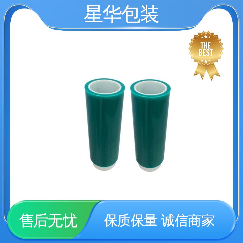 星华包装 绿色防静电膜 多年经验 成熟工艺 规格齐全 库存充足