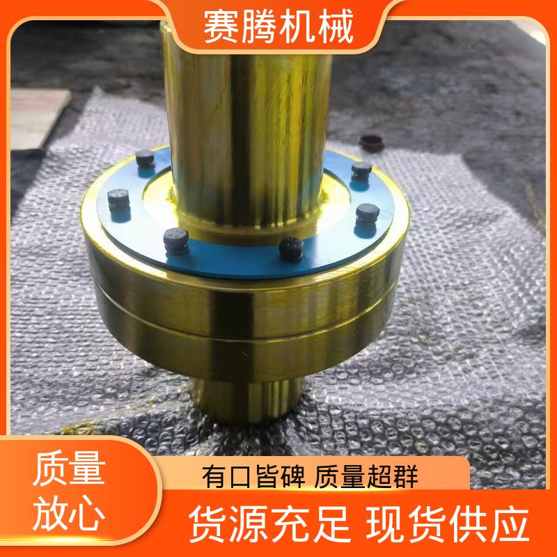 赛腾 弹性套柱销联轴器 鼓风机专用 传扭范围可调