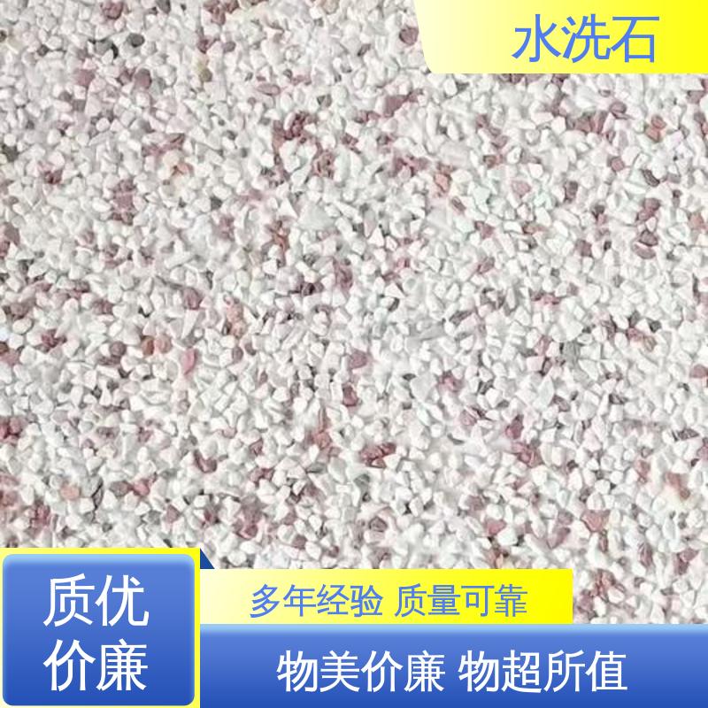 施工温度 5–35℃ 树脂水洗石地面漆 开拓创新 品质致胜 威乐森