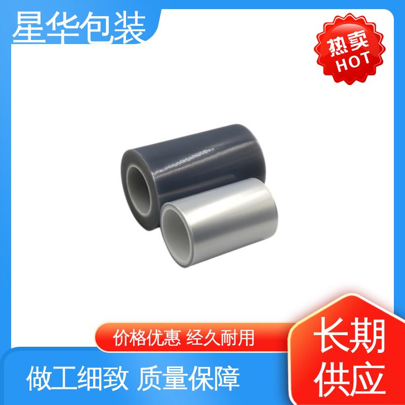 星华包装 工业用 绿色pvc平纹膜 规格齐全 库存充足