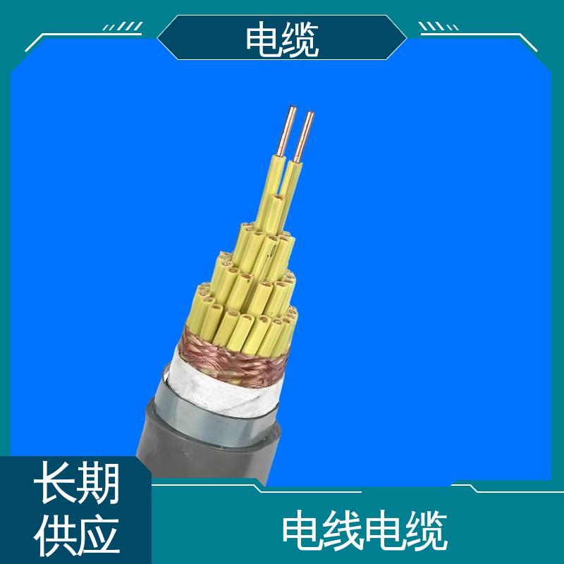 天康 YGCR 矿用通讯电缆 确保产品精度 实力工厂 支持定制