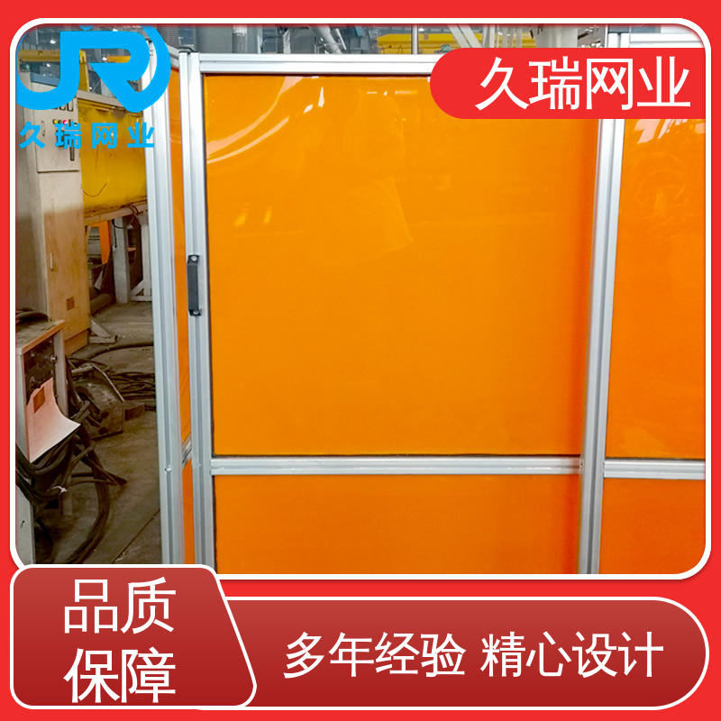 使用寿命长 钢丝网围栏 仓储物流专用 品质优良 久瑞网业