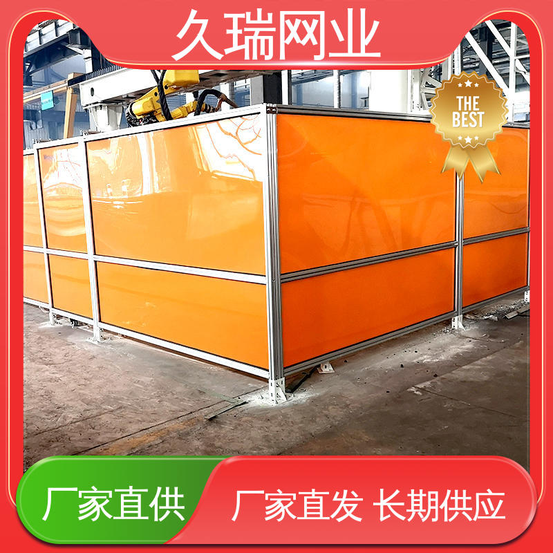 久瑞网业 模块化拼接 围栏护栏 耐磨抗压 适用于公路