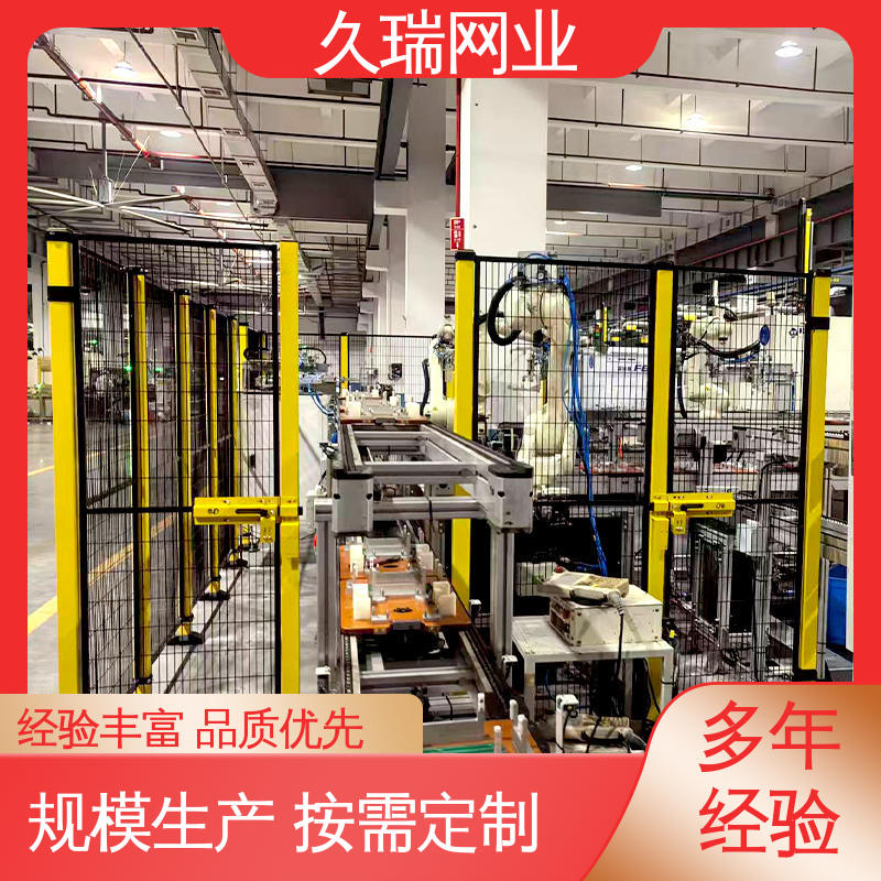 久瑞网业 护栏网 机场工厂用 美观实用 优质低碳钢丝