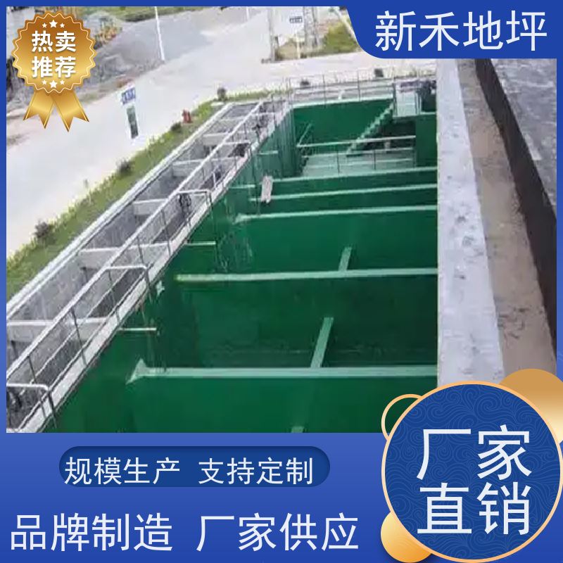FRP乙烯基环氧玻璃钢防腐 三布五涂 新禾一体化设计施工