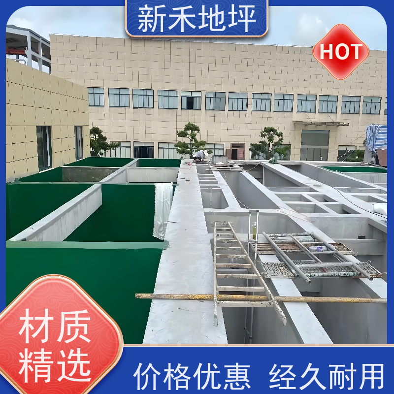 新禾地坪环氧树脂耐碱 高分子聚合物 工业防锈防腐玻璃钢