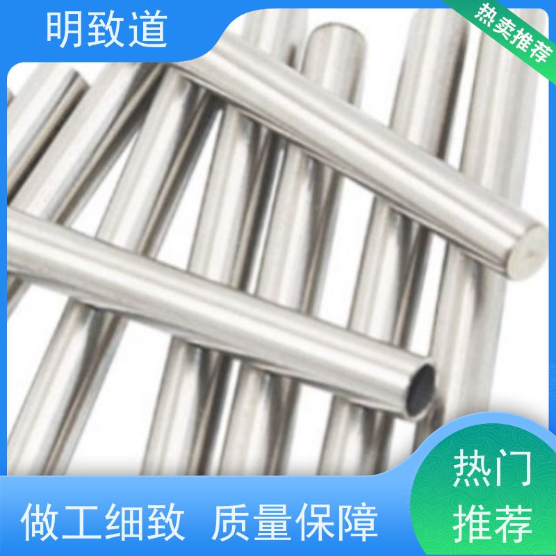 高纯铂管Pt99.99% 优级 铂金管 铂铱管 耐高温 品质优
