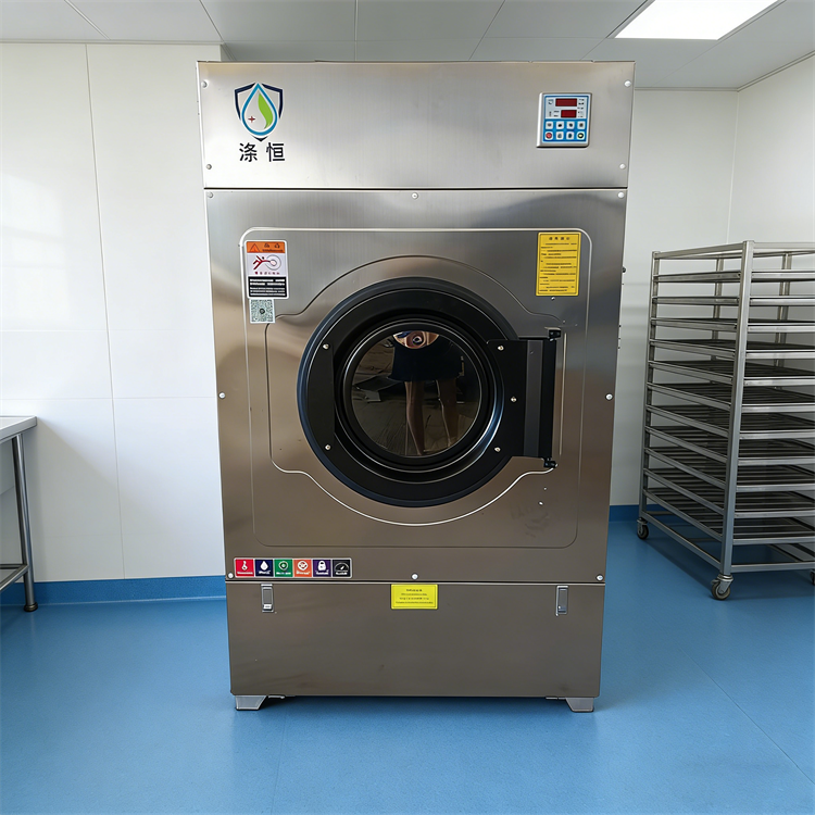 健恒 200L 医源性织物清洗消毒机 自动化程序控制 免费提供 配置方案