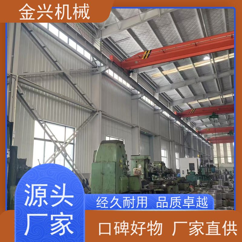 金兴机械 高精度 回转支承 随车吊附件 非标定制