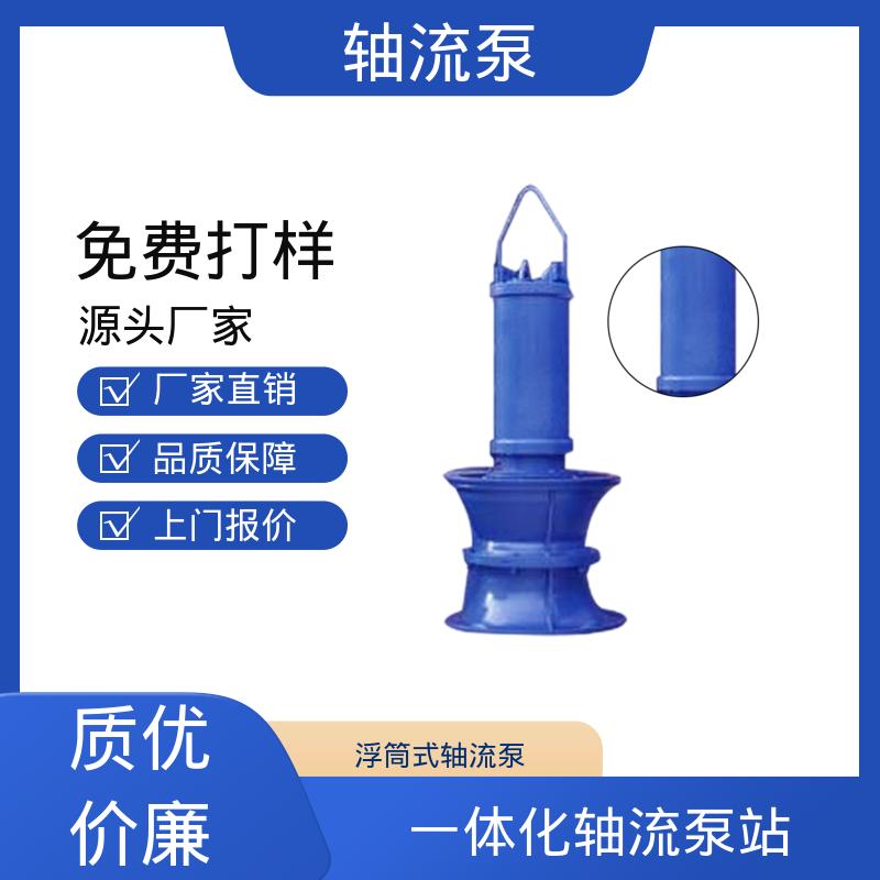 图6