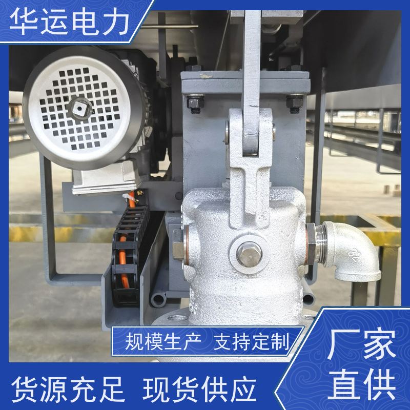 吹灰器 阀门组件DN65 C304C 伸缩式 克莱德系列备件
