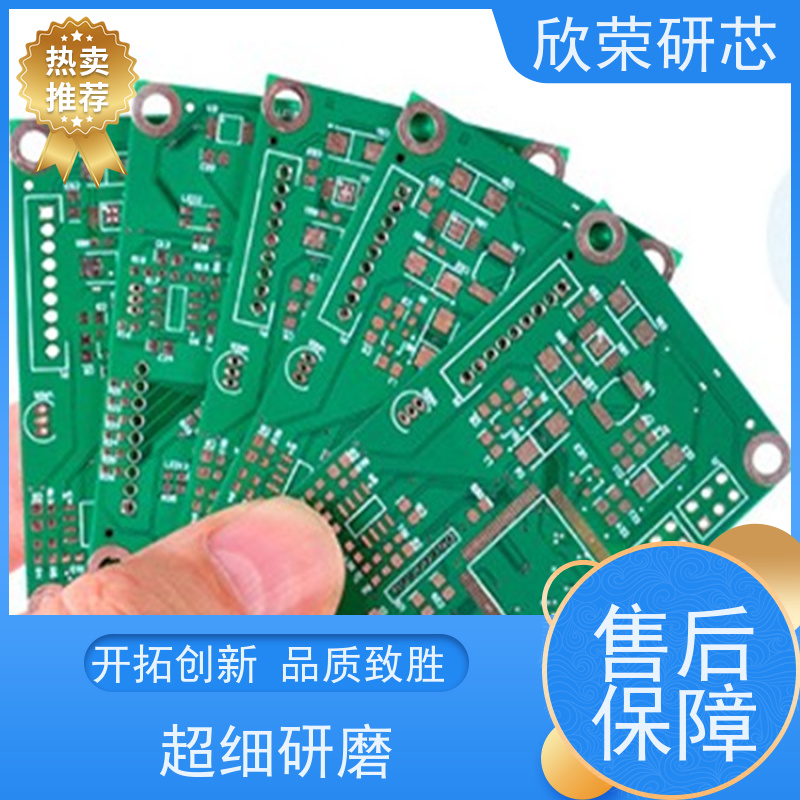 线路板成品抄板 单片机解密程序方案开发 设计