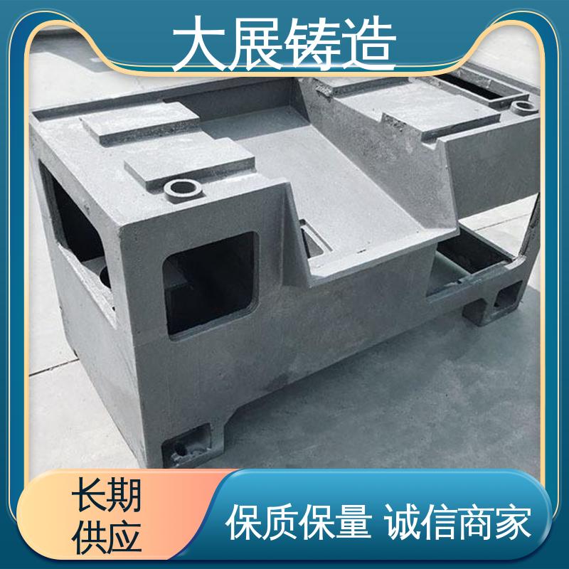 有机肥生产线 高精度高强度 按需定制 重型设备铸件 大展供应