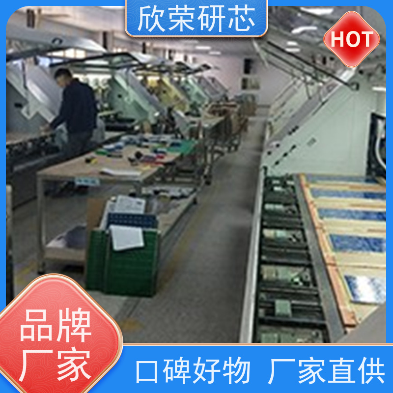 FPC柔性线路板_2-16层软硬结合pcb_手机侧按键排线pcba方案开发