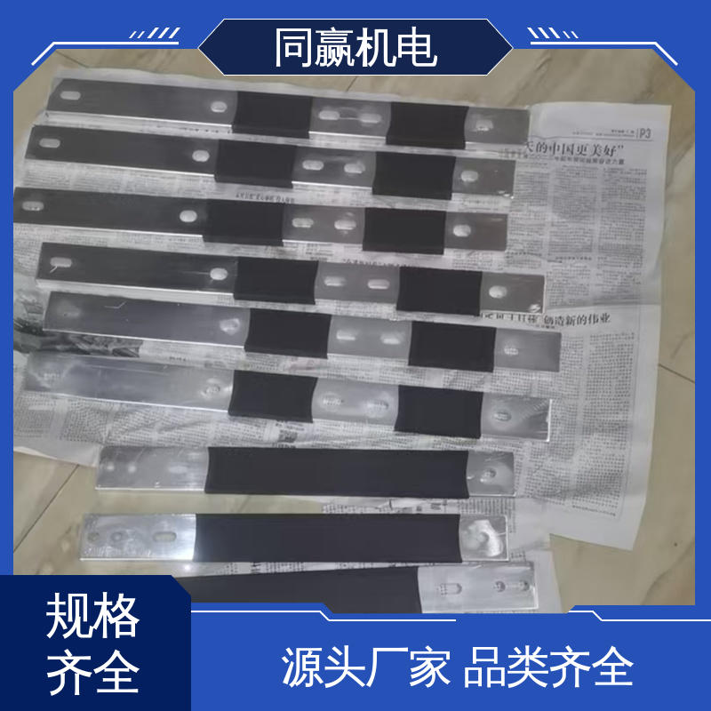  3*25电气控制用 新能源铜软连接 按图纸定制 耐高温腐蚀 同赢生产
