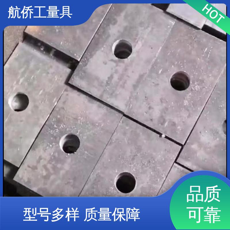 可异形定制 不锈钢斜铁 数控机床用 防爆防磁 航侨生产