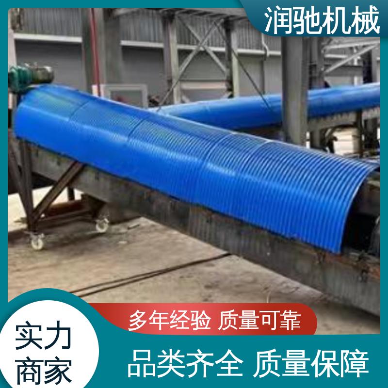 胶带机用 可开检查窗 输送带防尘罩 弓形波浪 润驰供应