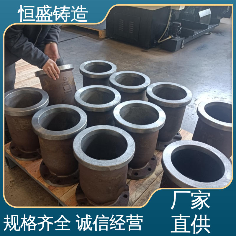 恒盛 高精度 球铁铸件 优良的耐腐蚀性 严格质检