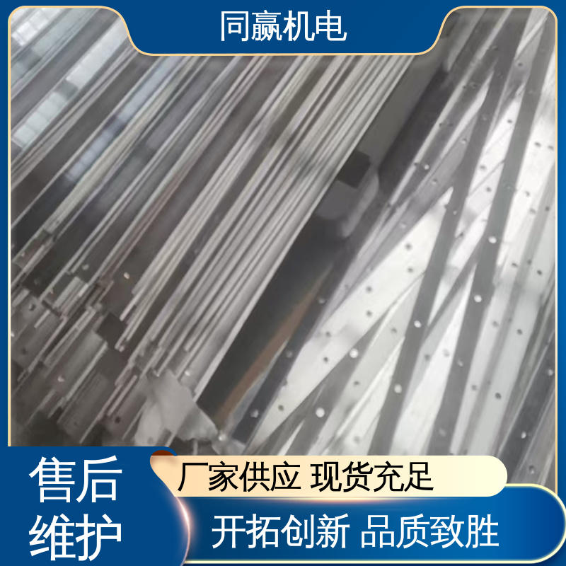 软铜排 按图纸定制 减少电能损耗 电力设备用 同赢生产