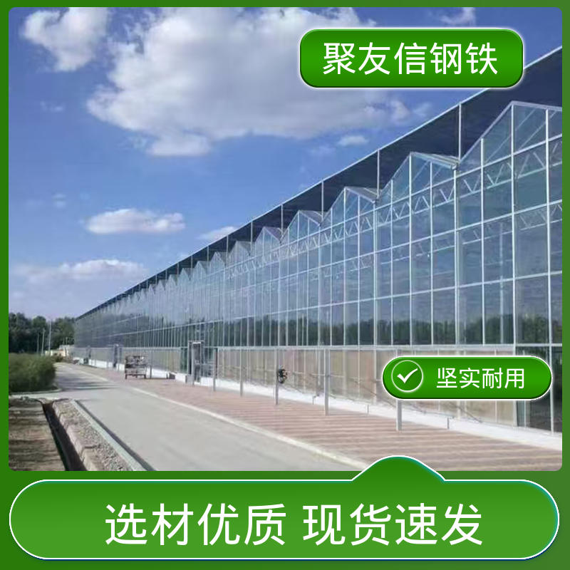 图6