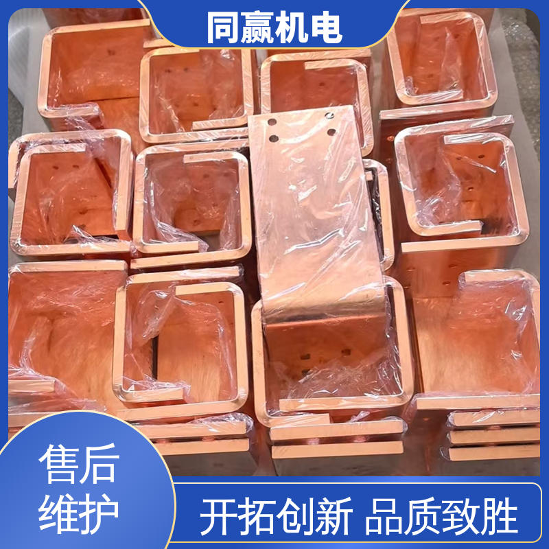 大电流导电 母线软连接 支持定制 充电桩用 同赢生产