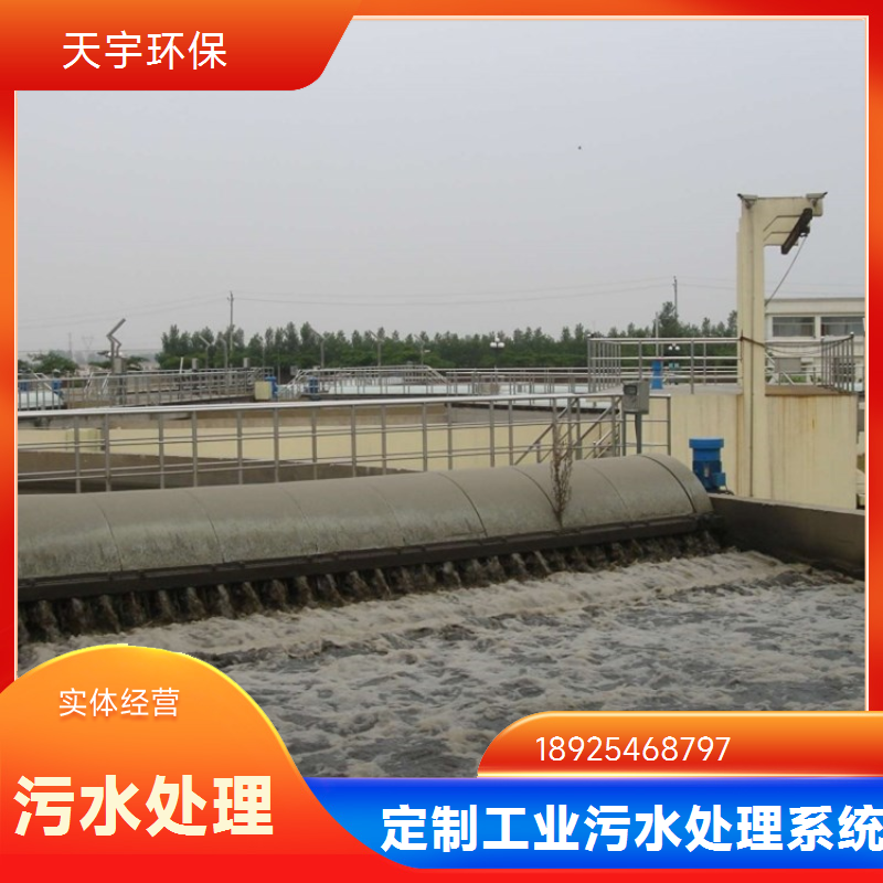 1吨去离子软化水过滤器批发工业锅炉用软水设备全自动定制