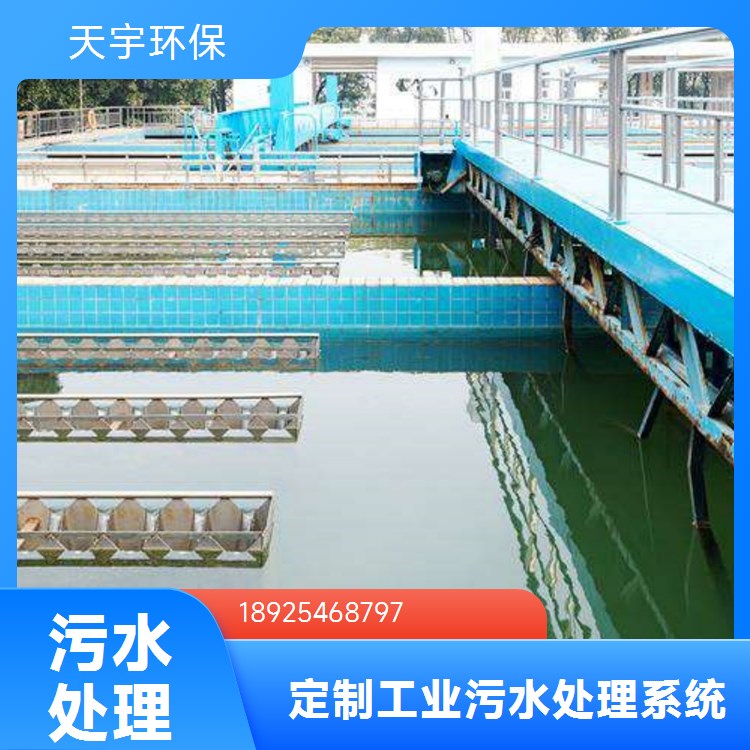 单级RO反渗透设备 加压过滤设备 不锈钢净水设备