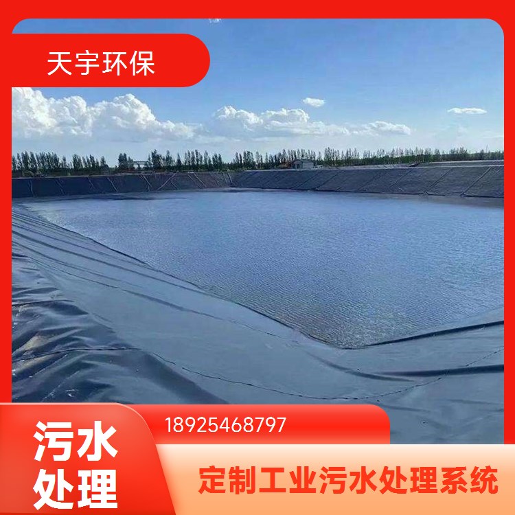空调用软化水设备 锅炉 水处理设备厂家 免费售后服务