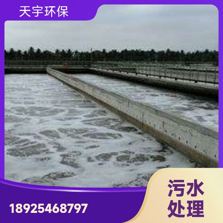 纯净水超滤设备 去离子水RO反渗透装置 现货充足
