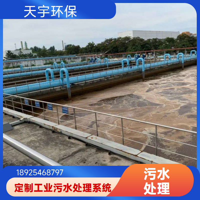 反渗透净水工业软化水设备软水器 锅炉软水机全自动软化设备厂家