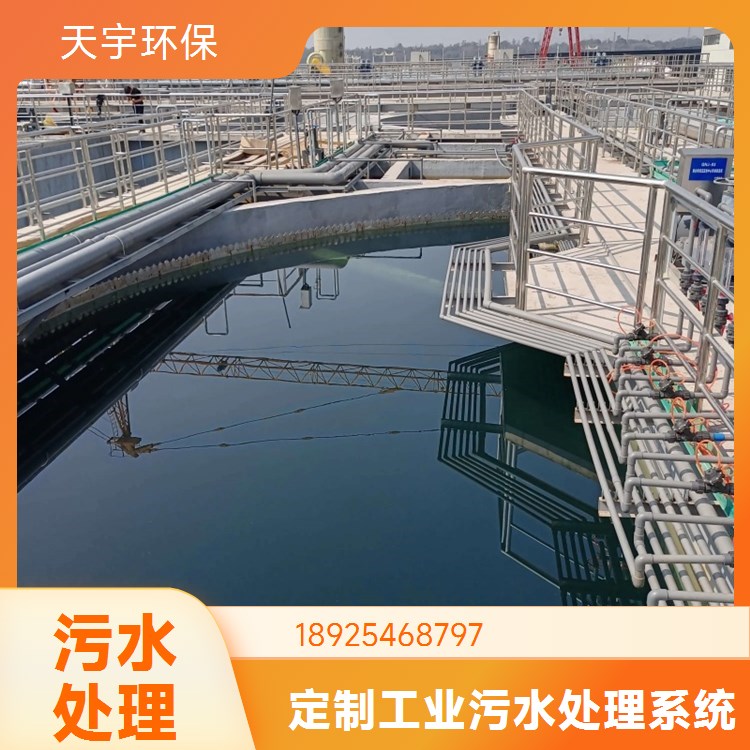 天宇环保工业超滤设备 大流量过滤泥沙铁锈地下水井水净化设备