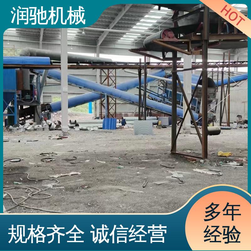 润驰供应 轻质高强 电厂 输送机密封防护罩 蓝色B1000