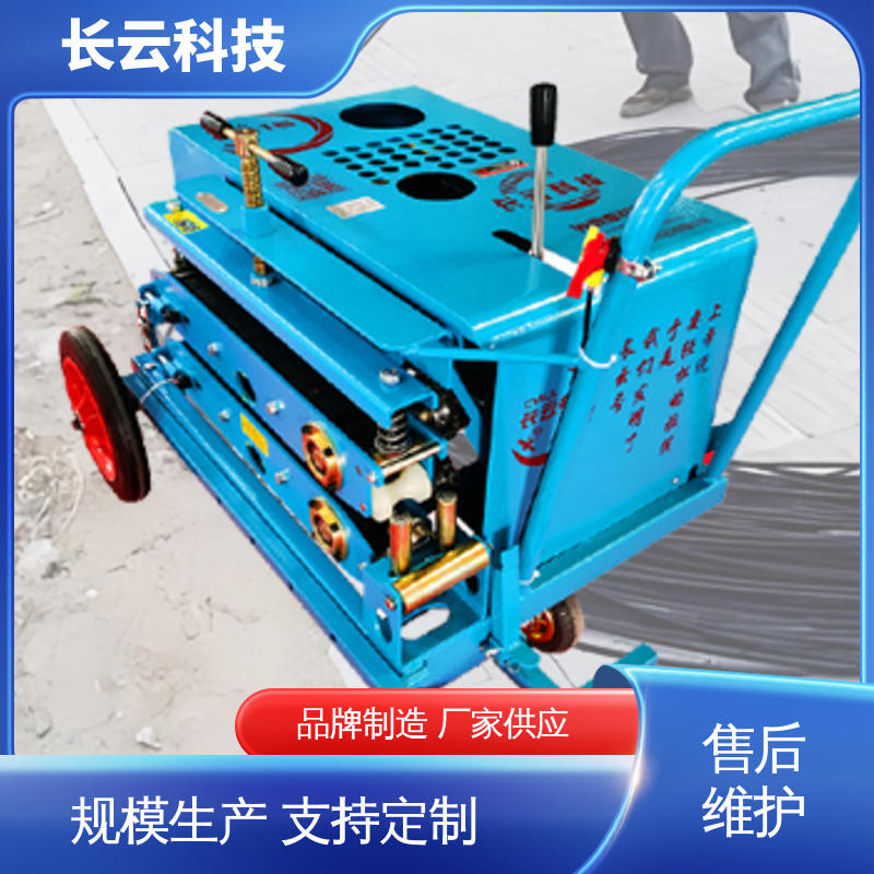 光缆牵引机穿线机 长云5号 作业效率倍增 厂家选择 