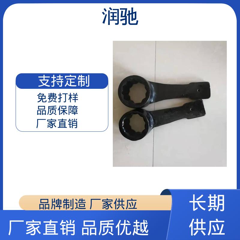 加长重型 24--130 维修工具 凸型敲击扳手 润驰生产
