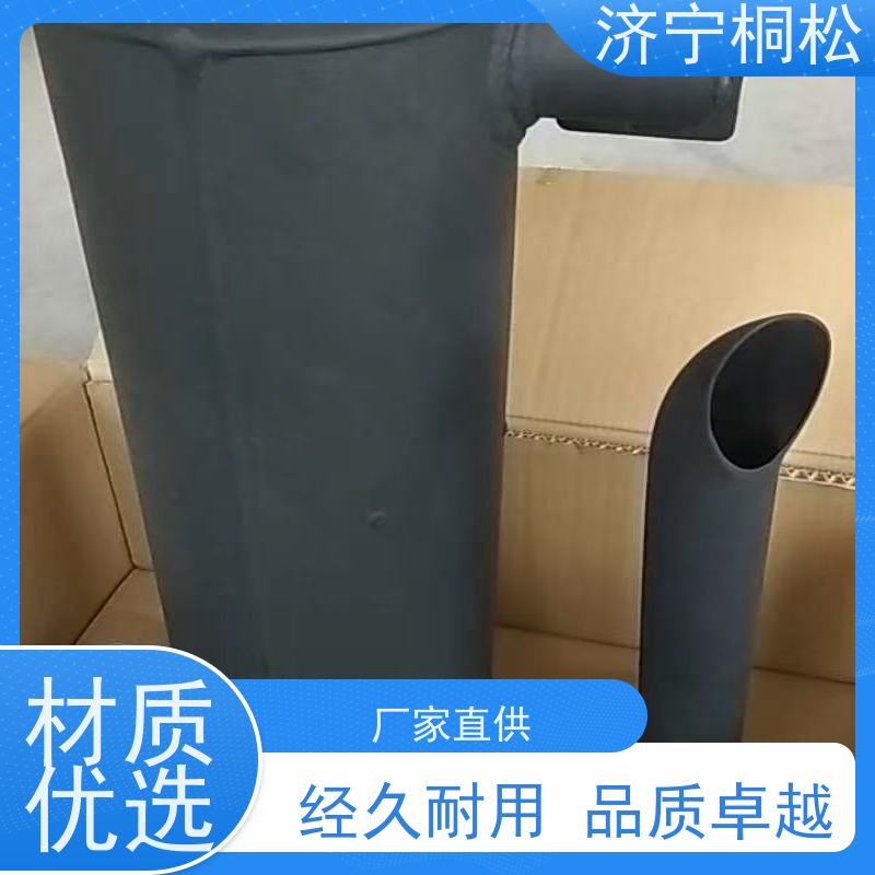 桐松机械 全机型 消音器6251-11-5440 经久耐用 根据机型提供