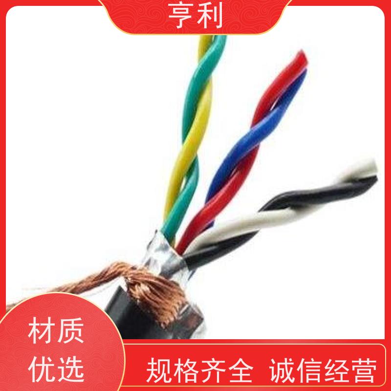 ZRC-DJVP2V 仪表控制计算机电缆 3*2*2.5 性能稳定 结构多样化