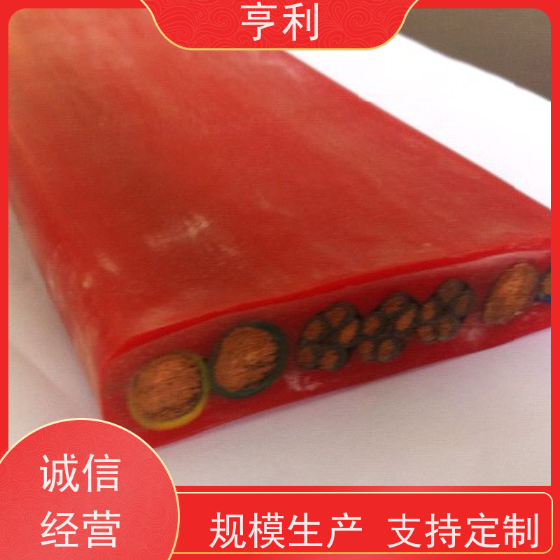 亨仪 规格齐全 信号传输 6*2*1.5 本安计算机电缆