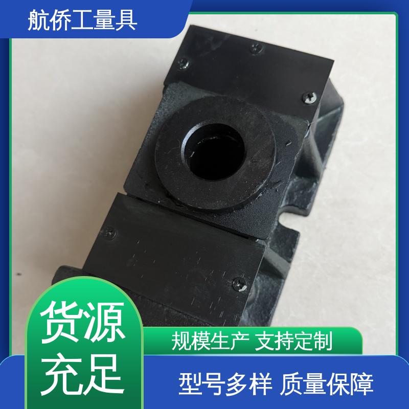 支持定制 不锈钢材质 防震垫铁 大型机械设备 航侨生产