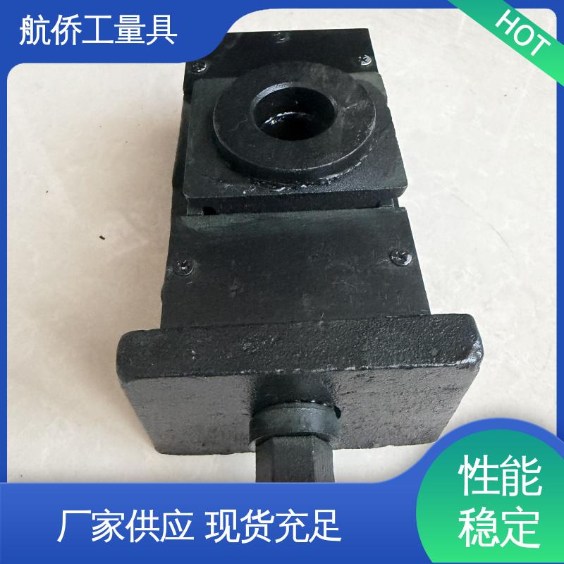 航侨生产 经久耐用 基础垫块 精雕机专用 S83系列防震垫铁