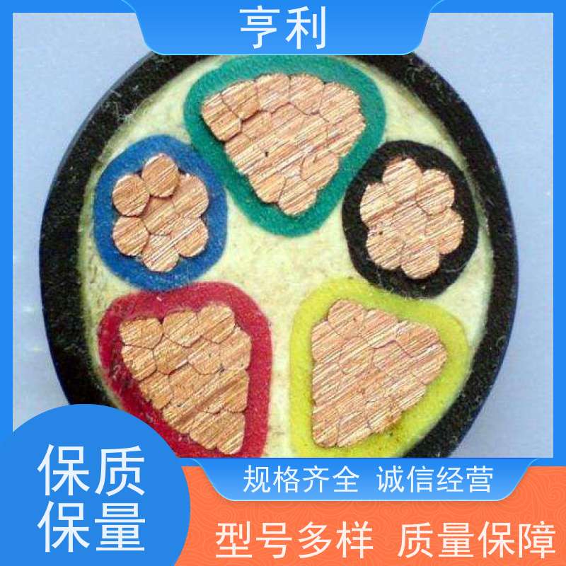 亨仪 高温计算机电缆 8*2*1.5 信号传输 结构多样化