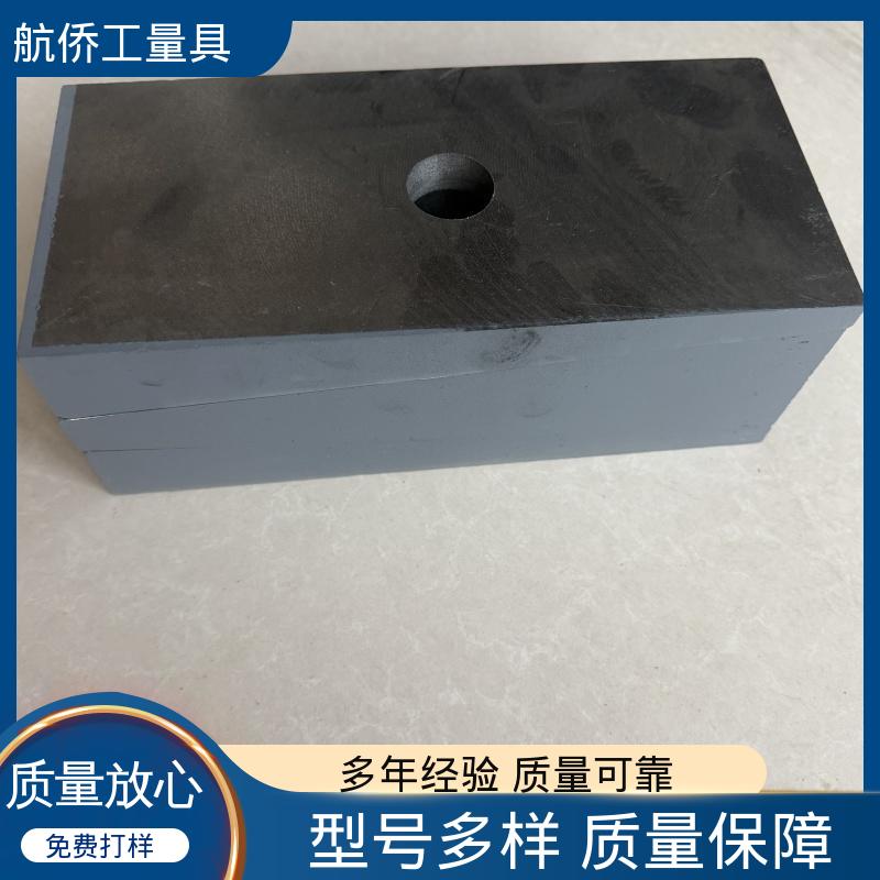 经久耐用 多种规格可选 大型机械设备 S83系列防震垫铁 航侨生产