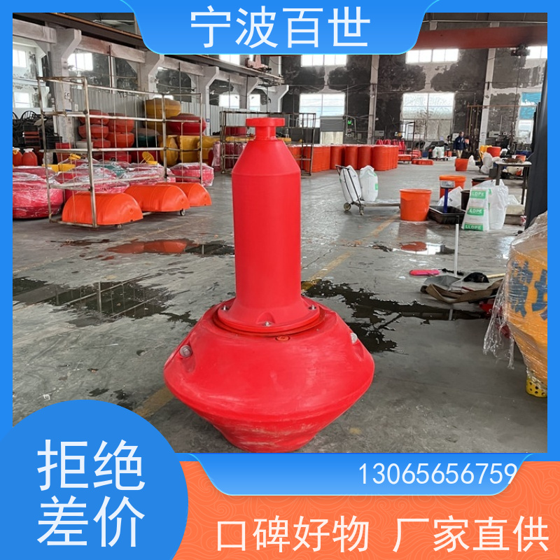 百世 湿地保护区 警戒浮体 潮汐水位预警 滚塑工艺