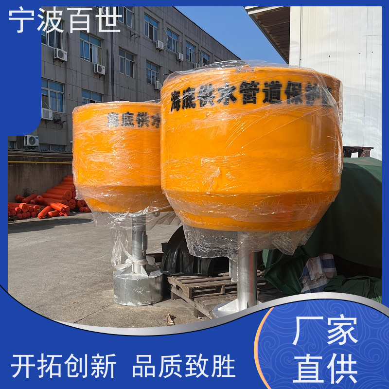 百世 核电站周边水域 航道浮标 蓝藻治理 滚塑工艺