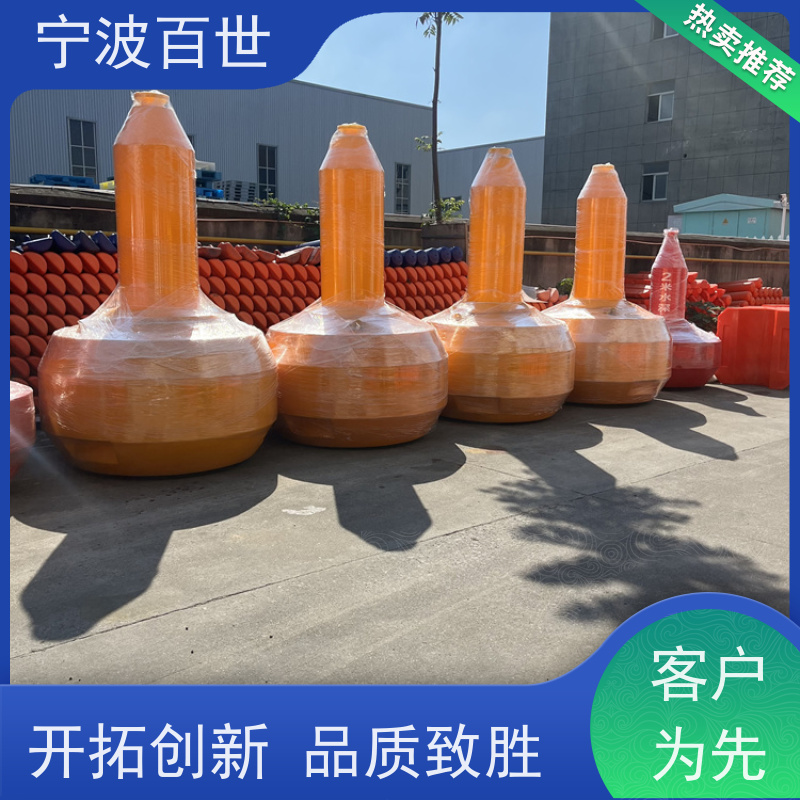 百世 核电站周边水域 滚塑航标 防生物入侵隔离 性能稳定