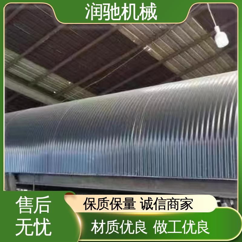皮带机密封罩 搅拌站 弓形波浪 支持定制 润驰供应
